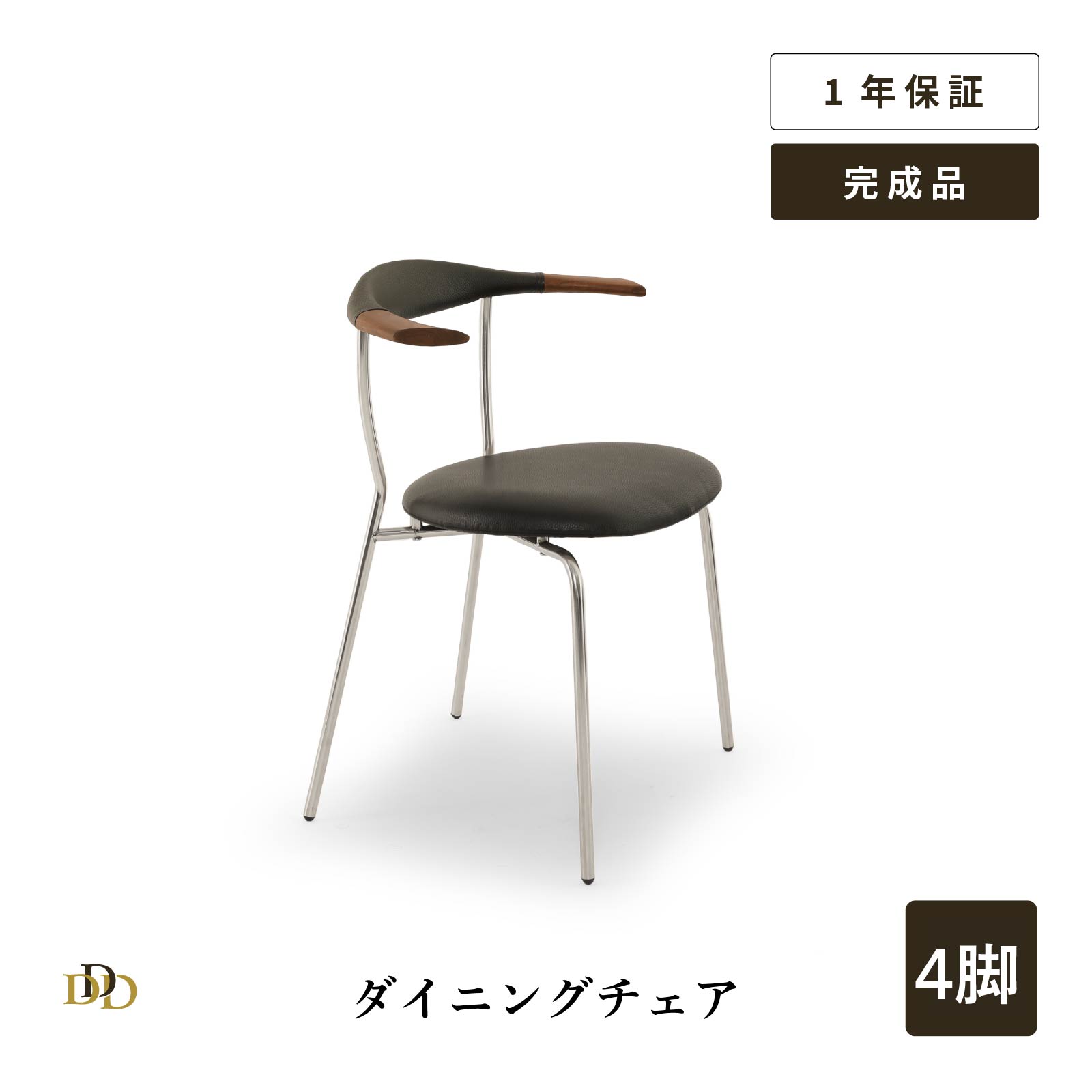 新生きて行く助けること！はじめての一人暮らし、残念に思うしない調度品選び