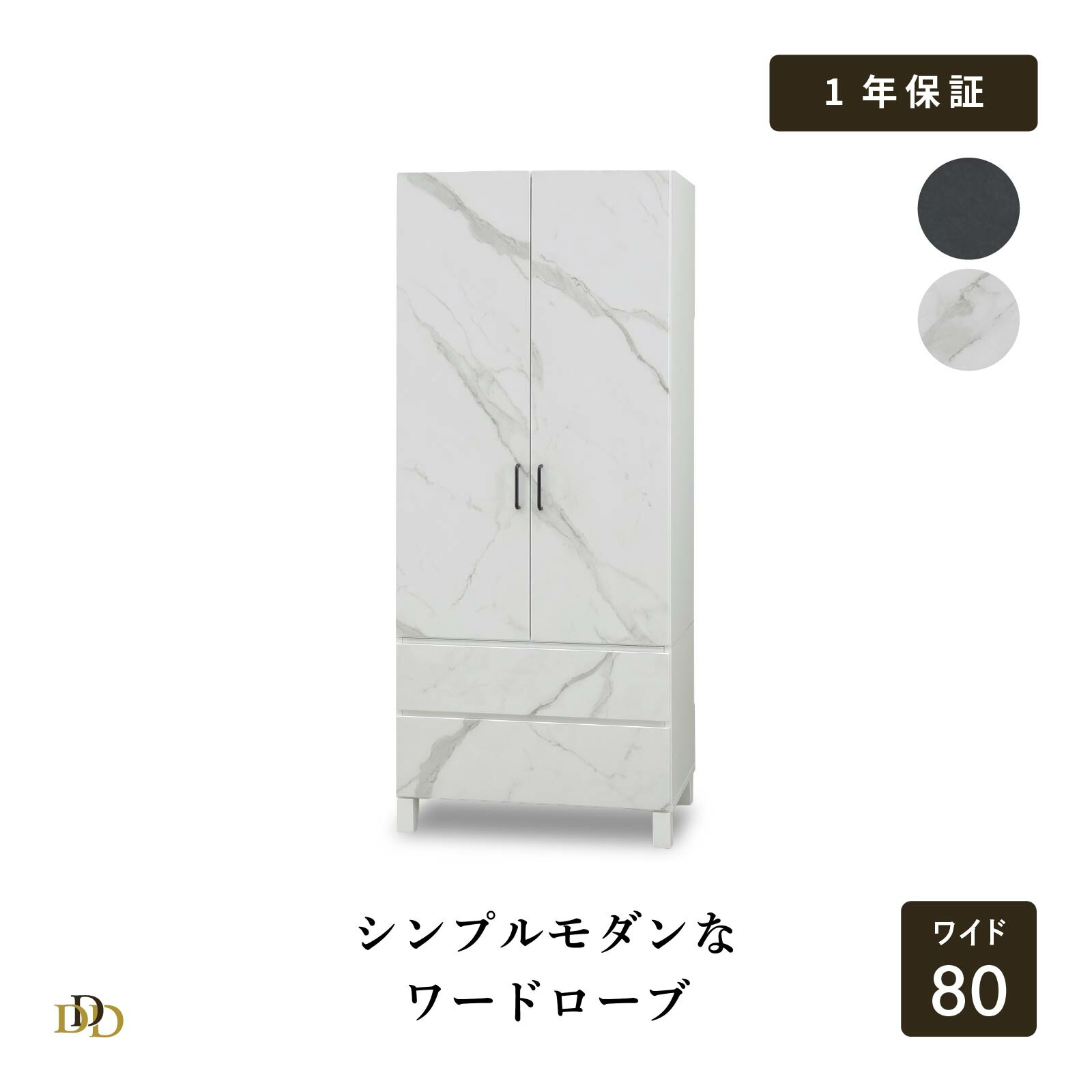 新生きて行く助けること！はじめての一人暮らし、残念に思うしない調度品選び