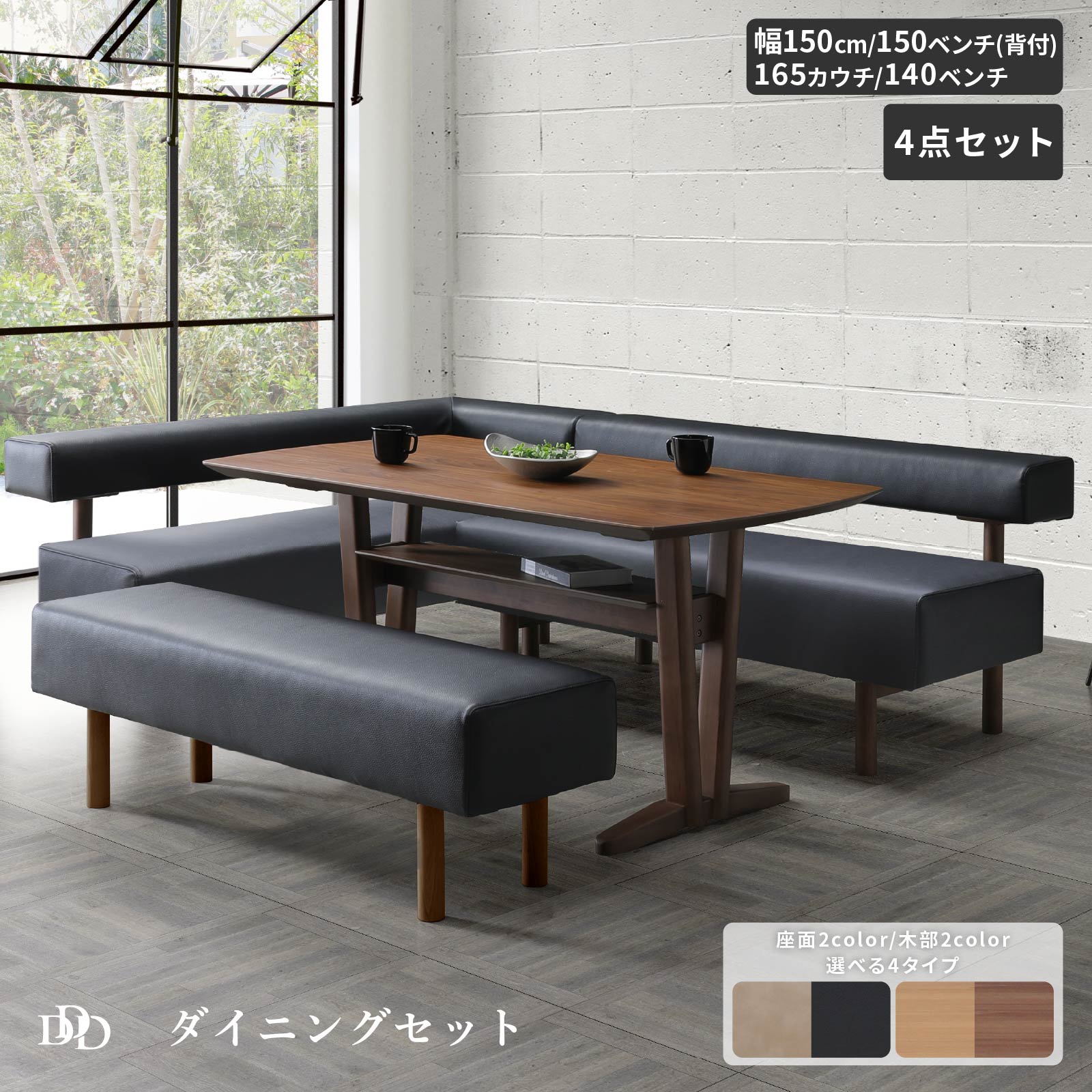 6/4～6/11執り行なう 百貨店SALE 特設ペイジ