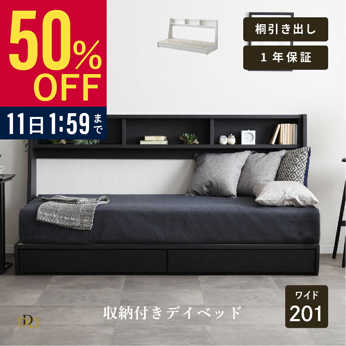 楽天市場】【送料無料】収納付きベッド ベッドフレーム S シングル