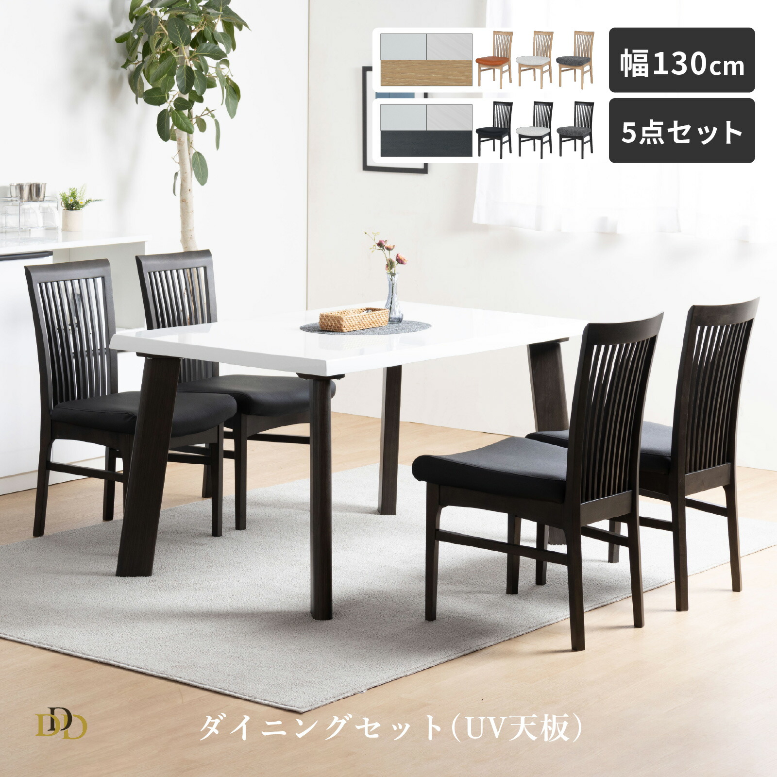 新生きて行く勇気付ける！はじめての一人暮らし、口おしがるしない調度品選び
