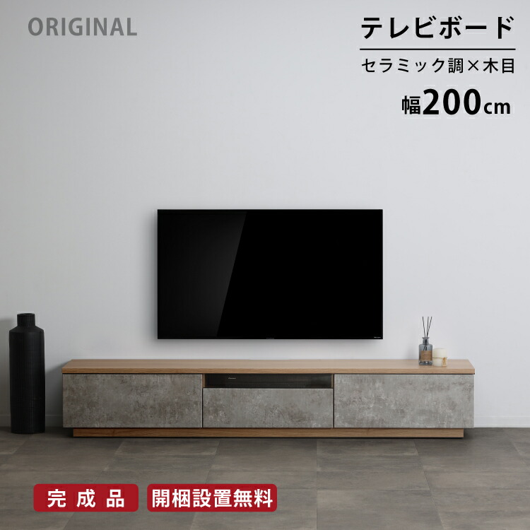 6/4～6/11執り行なう 百貨店SALE 特設ペイジ