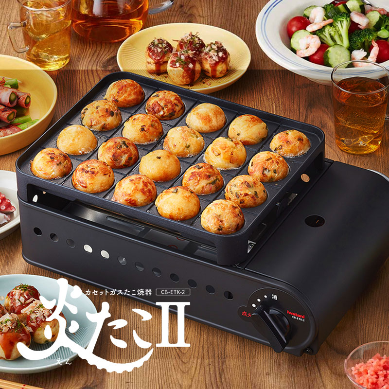 新品　TAKOTTO タコット　タコ焼き　たこ焼き器　imono imono 銅合金鋳物製たこやき器 takotto ガス火 直火 イモノ