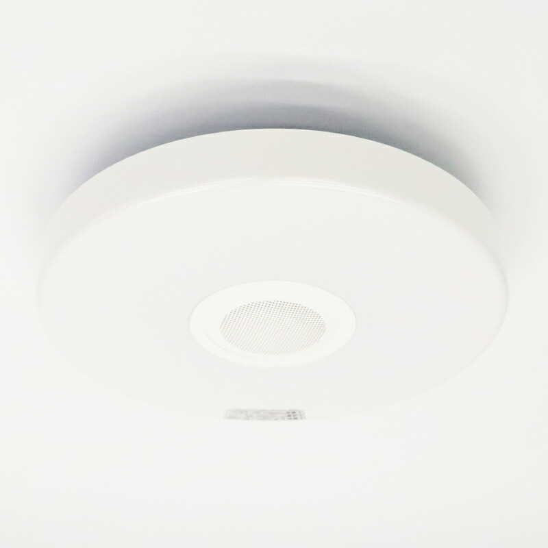 楽天市場】サウンドLEDシーリングライト スピーカー搭載LED HLCL