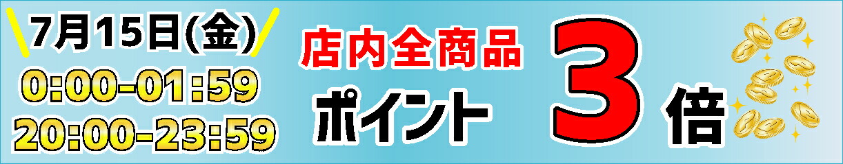 楽天市場】DXアンテナ テレビ接続ケーブル(1m)[2K・4K・8K対応] 黒 ブラック 両端ストレート形プラグ シールドプラグ付4Cケーブル  4JW1SSSBB 4JW1SSSB(B) : デンキデポ プロセレクト