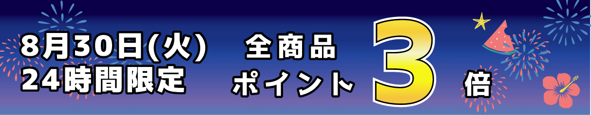 楽天市場】因幡電工 ウォールコーナーエアコンキャップ用 ホワイト 白 SDシリーズ SWM-100-W 壁面取り出し用 : デンキデポ プロセレクト