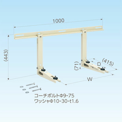 楽天市場】因幡電工 ドレン排水用レール ドレンライン 1.5ｍ DL1.5S