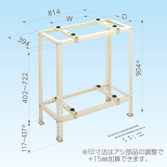 楽天市場】因幡電工 ドレン排水用レール ドレンライン 1.5ｍ DL1.5S