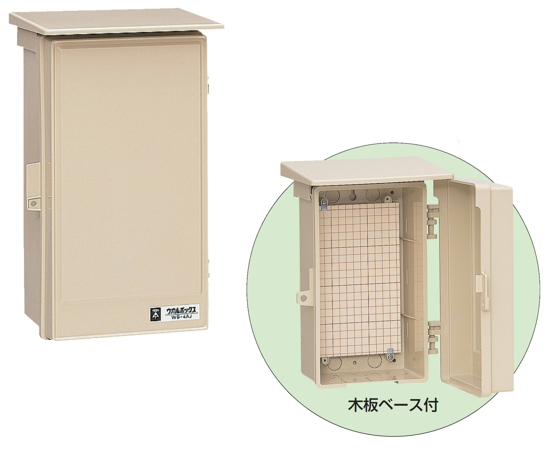 未使用 MDF ワルツさん専用 未使用 MDF ワルツさん専用 Walz | Zeque (ゼクー)