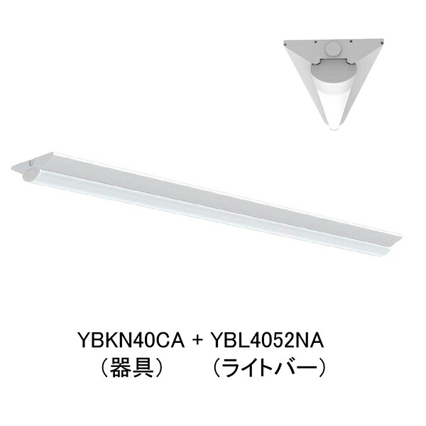 ヤザワ 40形LED軍事基地ともし火書き割り 逆富士 W160 ともし火赤ちょうちん 5200ルーメン 昼白  YBKN40CA+YBL4052NA