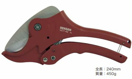 【エントリーでP5倍】ジェフコム 樹脂パイプカッター VCT-42