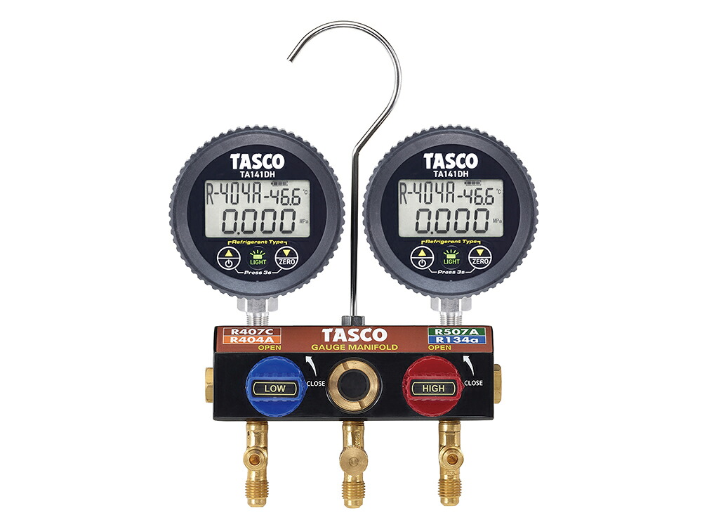 【マラソン期間中 要エントリーP10倍】タスコ R404A/R407C/R134a用ボールバルブ式デジタルゲージマニホールドキット TA124HW-1 92cmチャージホース付|デンキデポ プロセレクト