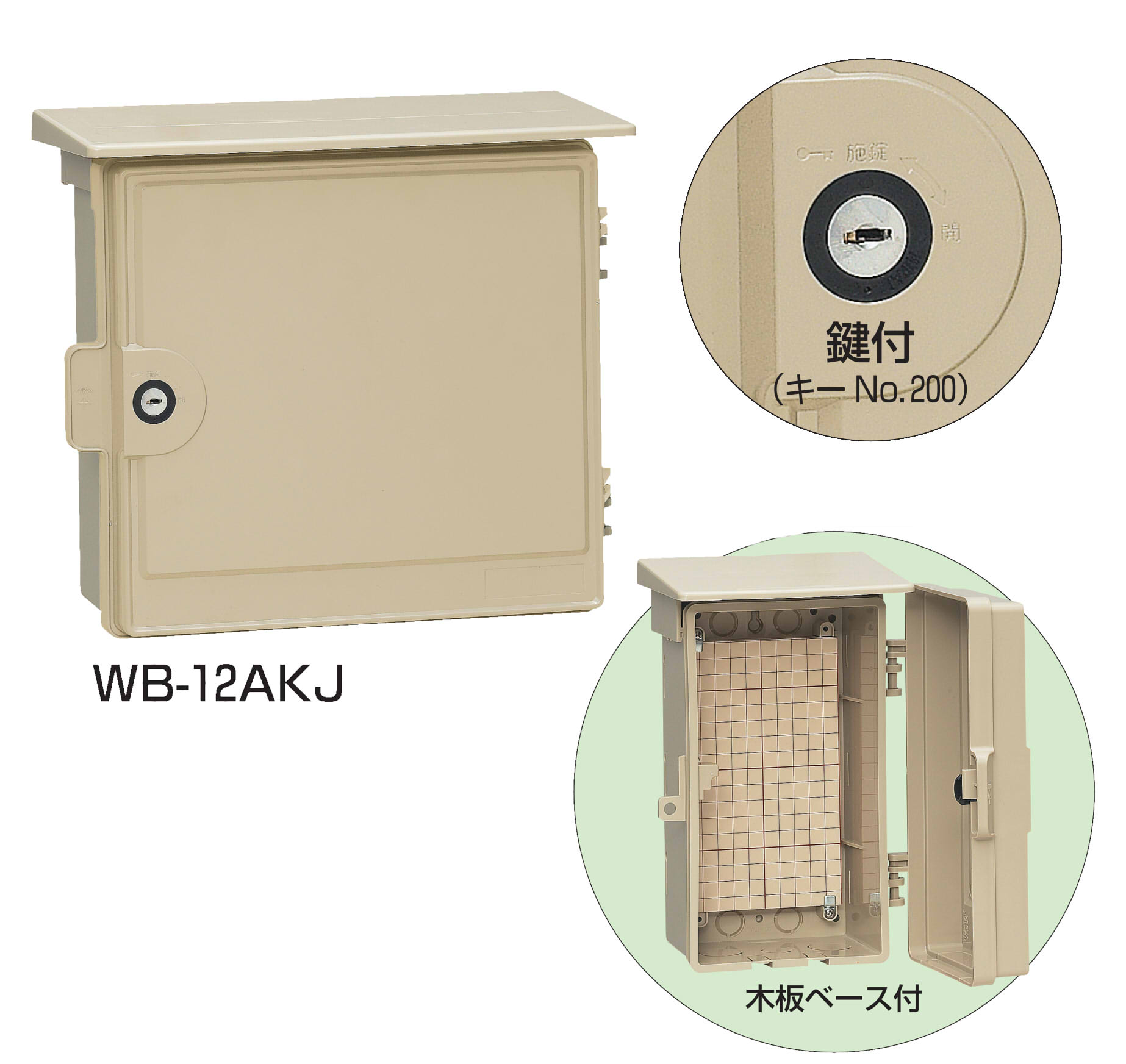 専用です。マニー　many  ウォールポケット　コラージュ マニー many ウォールポケット コラージュ