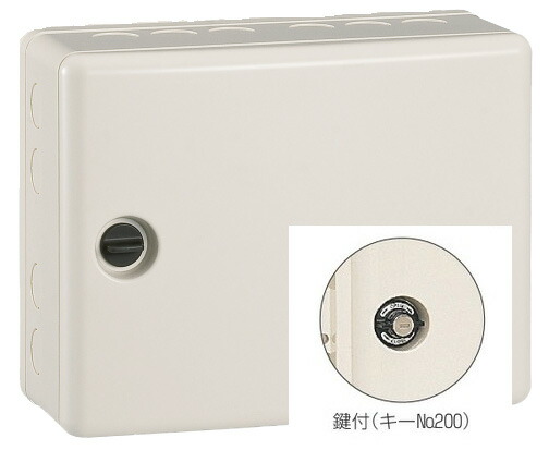 未来工業 情報ウオルボックス WBJ-12LKM 屋外用 ミルキーホワイト PC-ABS製 鍵付 IP44
