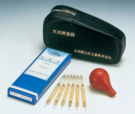 【エントリーでP5倍】TASCO(タスコ):気流検査器 TA470KA
