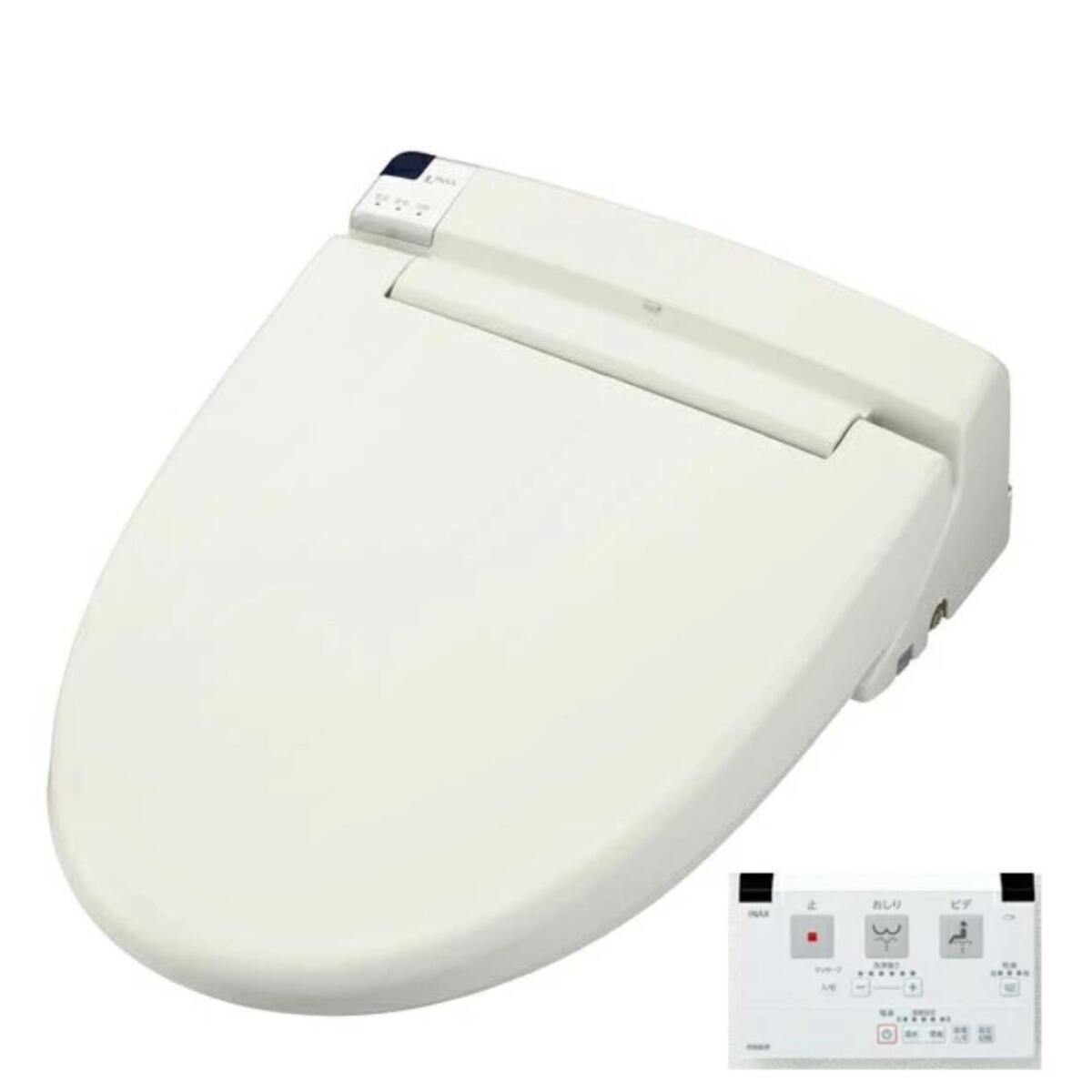 LIXIL 温水洗いもの便座 CW-RT3/BN8 象牙色 温風かわき切る 脱臭役立つこと付