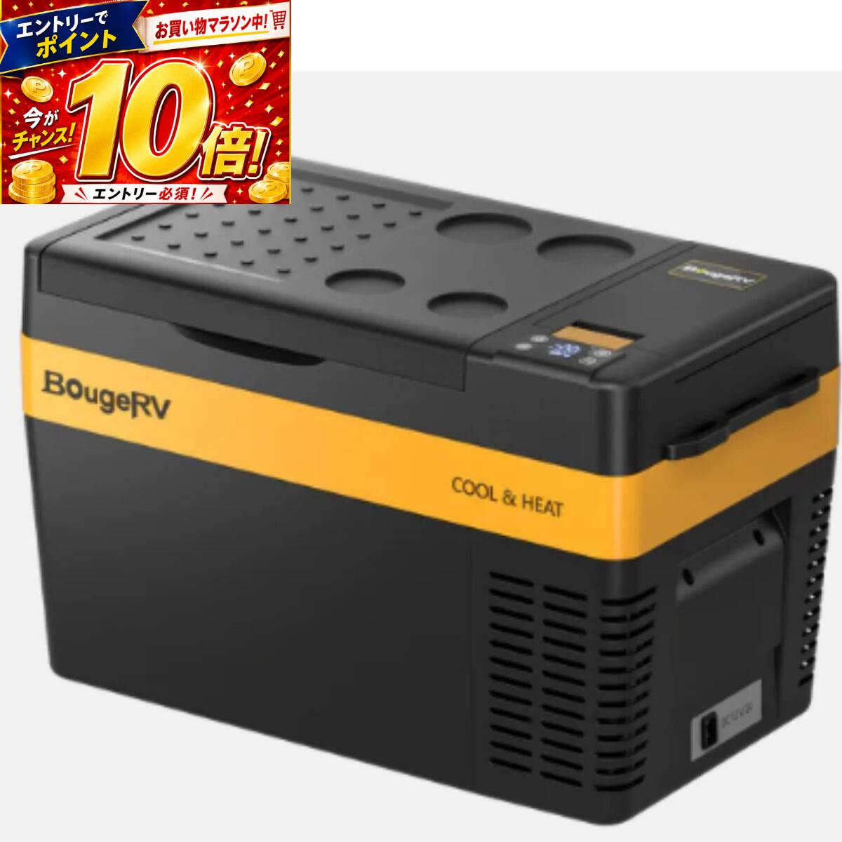 【マラソン期間中 要エントリーP10倍】BougeRV CR Pro 25L CRPRO25CH 車載冷蔵庫 小型 冷凍庫 マイナス20度 加熱 50度 温め 一年中使える 家庭用 AC DC 2way電源 大容量 バッテリー対応 縦型 コンパクト 車中泊 キャンプ アウトドア ファミリー|デンキデポ プロセレクト