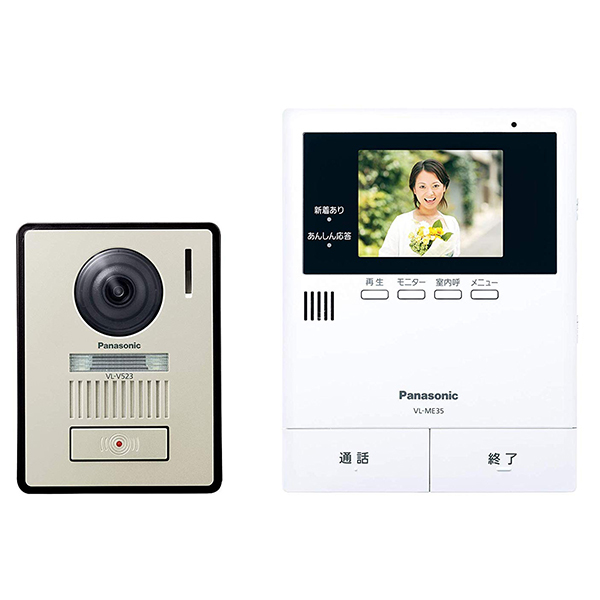 楽天市場】パナソニック ドアホン VL-SE25XA【VLSE25XA】 電源