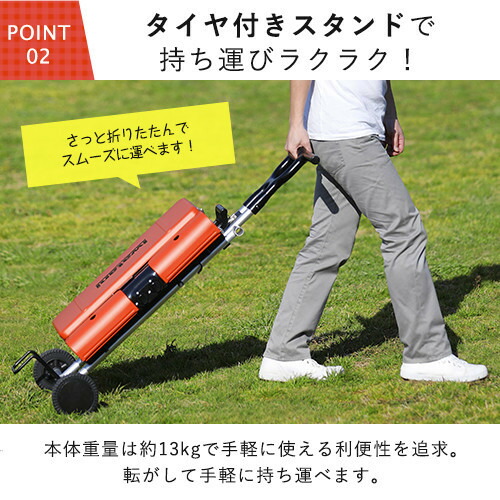グランドセール の お買い物マラソン大特価 10台限定 ご送付先が法人名の場合500円引き イワタニ Iwatani スタンドbbqグリルグリルスターii Cb Sbg 2 激安な グランドセール の お買い物マラソン大特価 10台限定 ご送付先が法人名の場合500円引き イワタニ Iwatani スタンドbbqグリルグリルスターii Cb Sbg 2 激安な