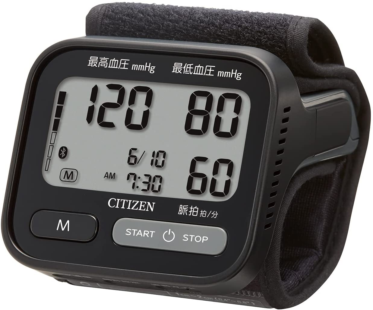 シチズン 手関節式血圧計 CHWHつづき物 黒いこと CHWH803