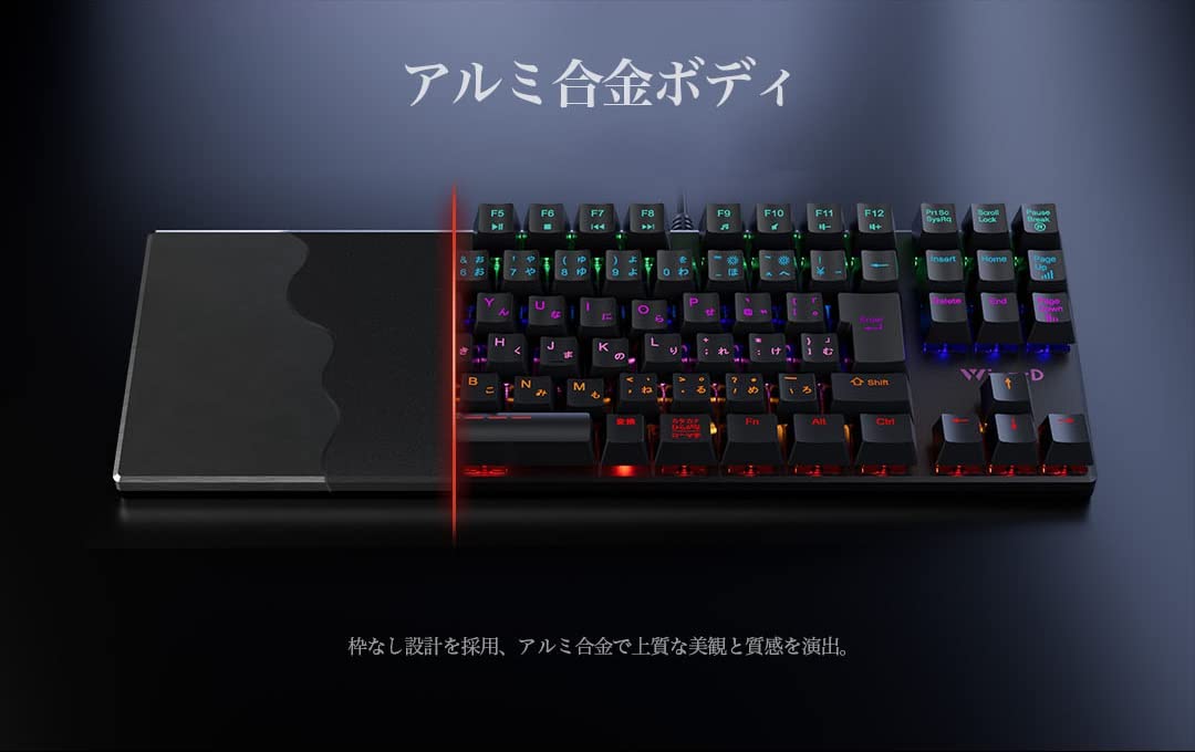 市場 Wizard ライト搭載 テンキーレス 91キー ゲーミング キーボード