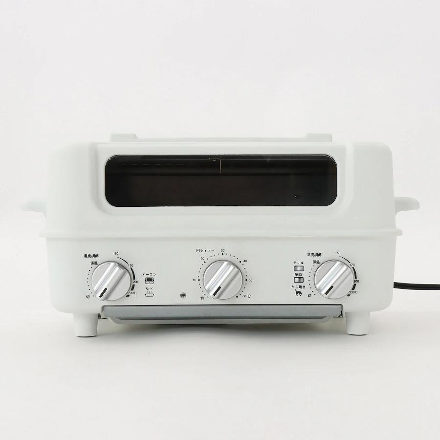 AINX アイネクス スマートトースターグリル Smart toaster grill AX-TG1