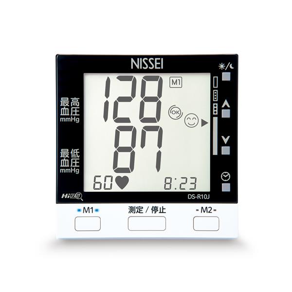 日本精密測器株式会社 上腕式デジタル血圧計 日本製 DS-R10J