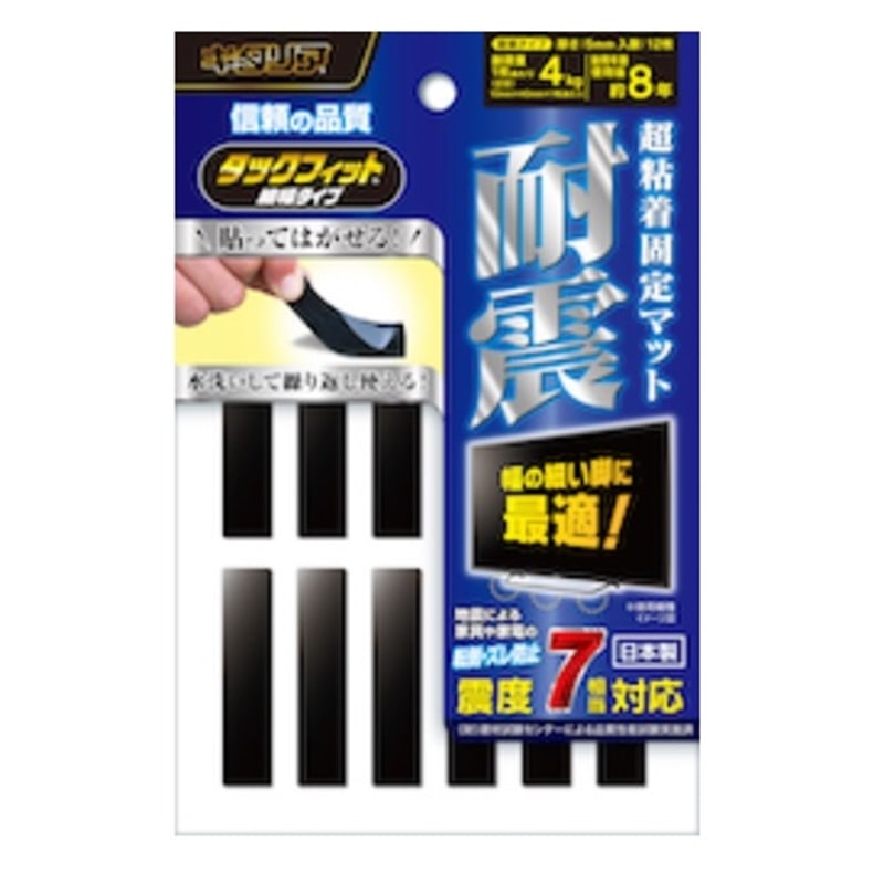 楽天市場】タックフィット 細幅タイプ 耐候タイプ 10mm×100mm TF
