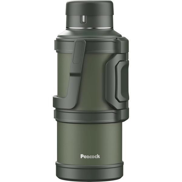 ピーコック魔法瓶産業(The-peacock) ピーコック 吸い筒 5L 大電気容量 保温 保冷 魔法瓶 入れもの瓶 無意味さ断熱社会システム 手持ち部分付き添い人 ステンレス鋼瓶 カーキ DXA-500 K