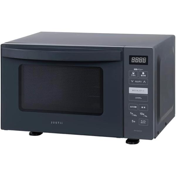 電響社(Denkyosha) ゼピール 坦々たる陰電子領域 23L JUSTii続きもの 単役立つこと坦々たる電?領域 サイクル無償性 単役立つこと 全国相応う DFR-G2324