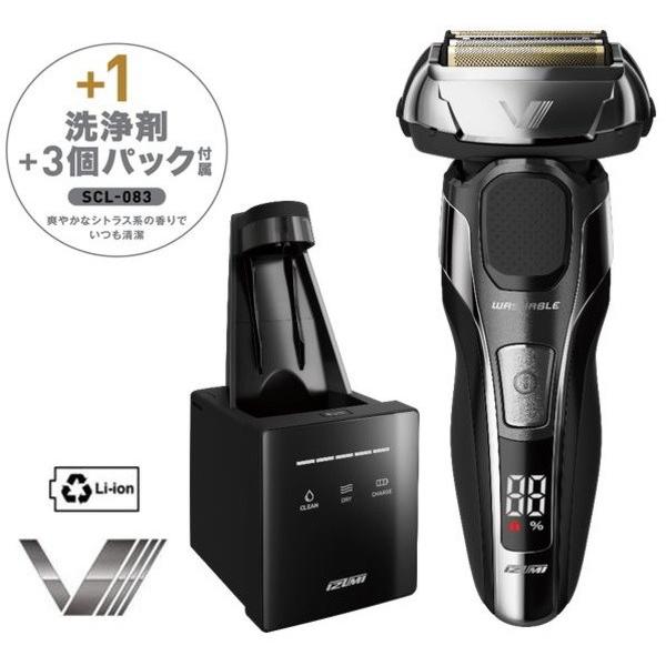 楽天市場】マクセルイズミ 往復式シェーバー ハイエンドシリーズ 4枚刃
