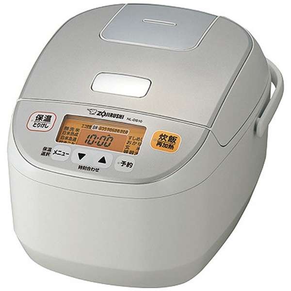 象印 炊飯器 極め炊き ホワイ ト5.5合 /マイコン NL-DB10(WA)