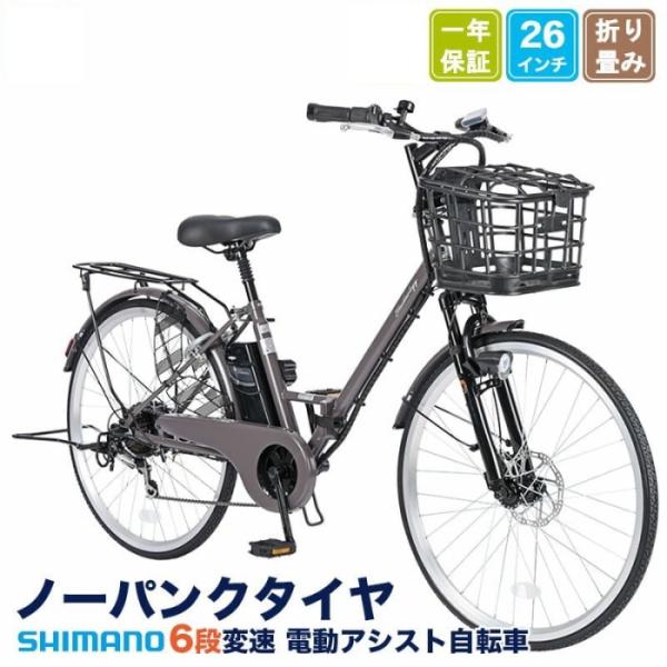 TACT266 マットダークブルー4562320216036|でんでんショッピング 店