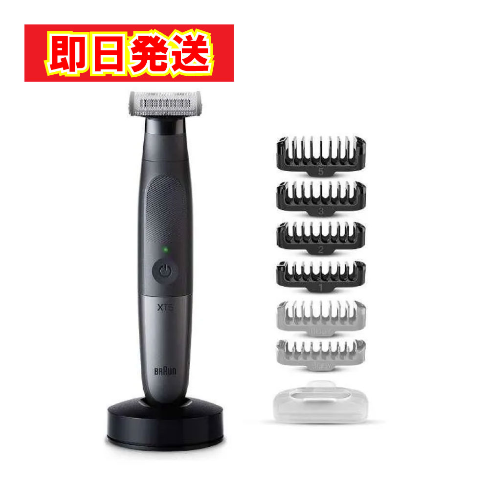 楽天市場】ブラウン ボディシェーバー シリーズXT3 XT3000 ボディ