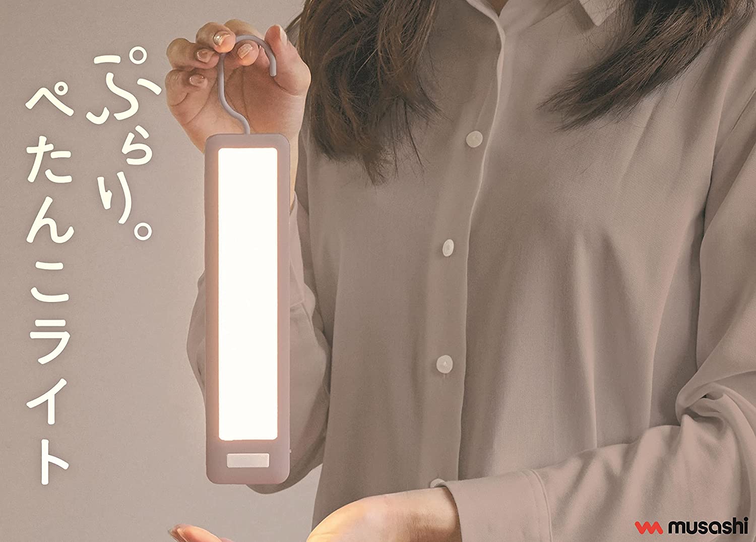 まとめ割引　GIGO限定　らぶいーず　ルームライト　6点セット まとめ割引 GIGO限定 らぶいーず ルームライト 6点セット まとめ