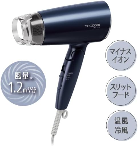 楽天市場】ドライヤー 大風速 速乾 軽量 コンパクト 海外対応 折り畳み