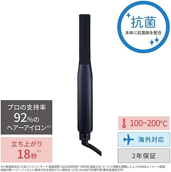 楽天市場】テスコム ヘアアイロン プロテクトイオン 25mm 海外対応