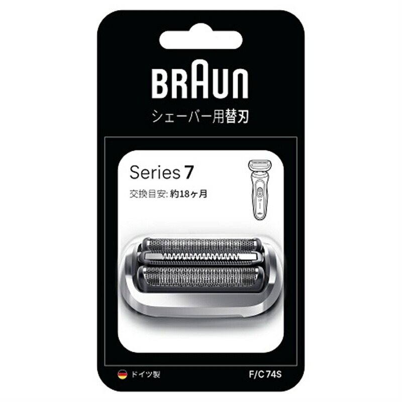 【替刃付】BRAUN シリーズ7 メンズ電気シェーバー 72-C7650cc 替刃付】BRAUN シリーズ7 メンズ電気シェーバー 72-C7650cc BRAUN