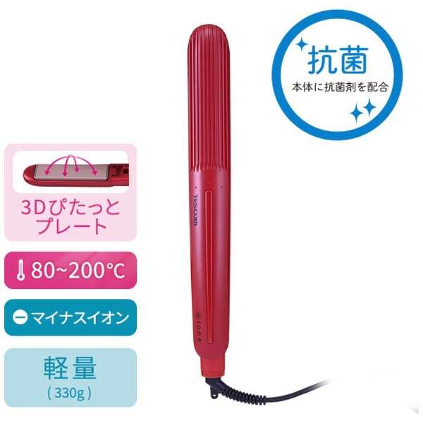 楽天市場】TESCOM ヘアーアイロン ione マイナスイオン