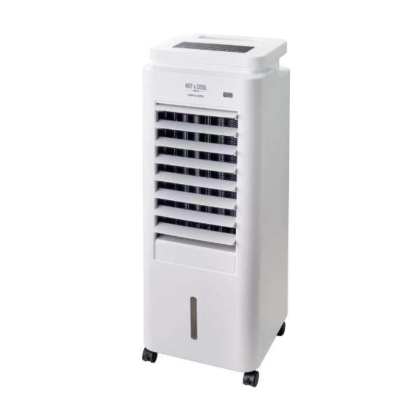 APIX 『HOT&COOL with MOIST』 リモコン付き ホワイト AHC-880R-WH(中古品) 楽天市場】【中古】APIX 『HOT&COOL with MOIST』 リモコン付き