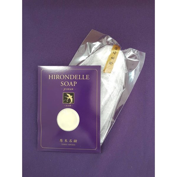 楽天市場】原末石鹸 イロンデルソープ プレミアム 85g (泡立てネット付