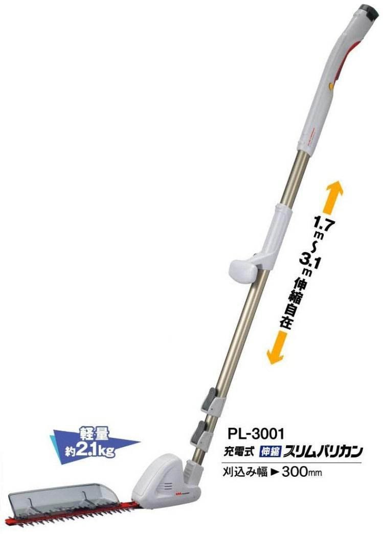 ムサシ 充電式伸縮スリムバリカン 刈込み幅300mm ムサシ 充電式伸縮スリムバリカン
