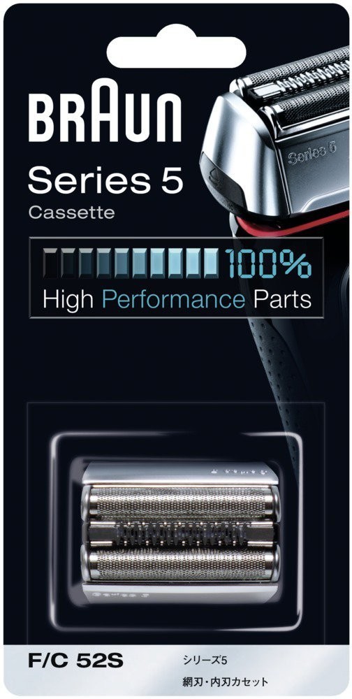 楽天市場】ブラウン 替刃 52S 純正品【送料無料 即日出荷 保証付