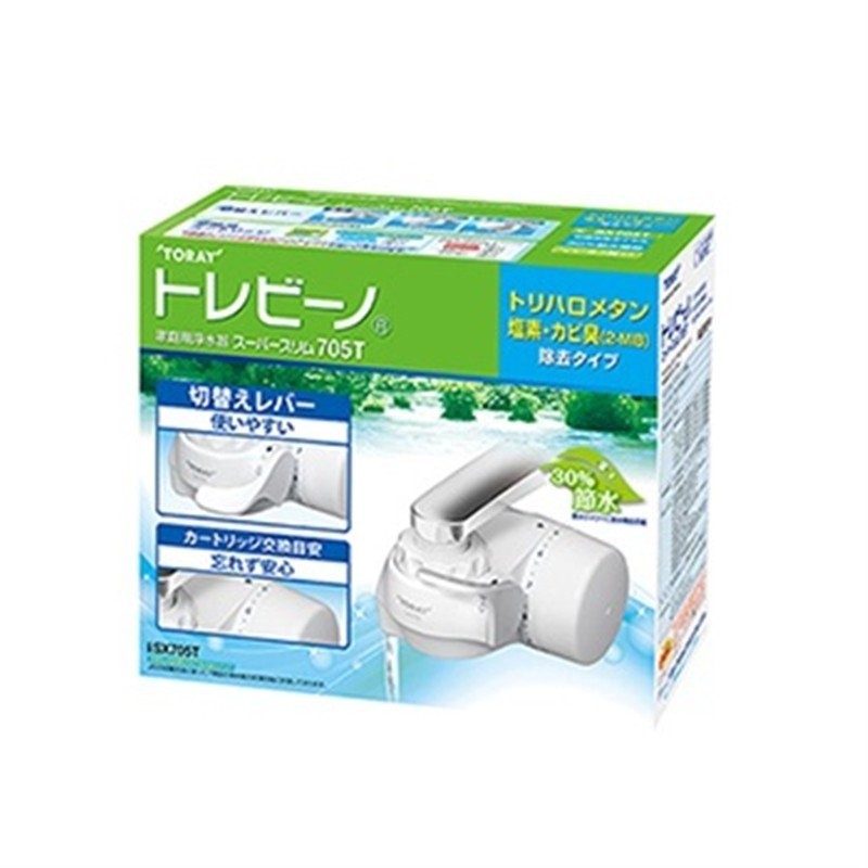 楽天市場】東レ トレビーノ カセッティ浄水器 高除去タイプ MK309SMX