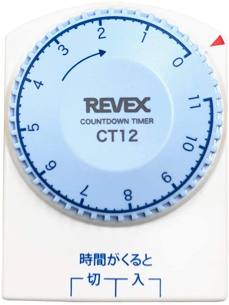 リーベックス Revex コンセント タイマー メーカー公式 入 1回だけ 切 楽天ランキング1位 CT12