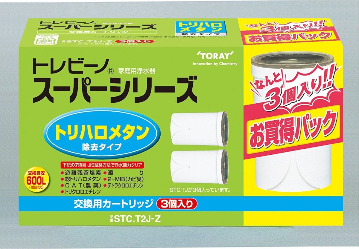 東レ - 東レ トレビーノ 浄水器 スーパー交換用カートリッジ 3個入り、2セット 東レ トレビーノ 浄水器 スーパーシリーズ交換用カートリッジ 高