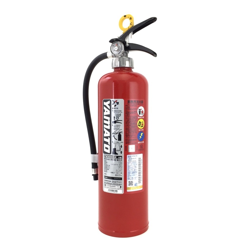 １０型消火器とステンレス製BOXセット（2025年製) ヤマトプロテック 在庫有 即納 消火器 10型 YA-10NX 4本セット