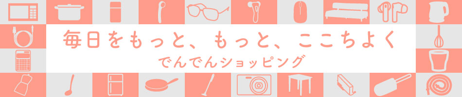 �Ǥ�Ǥ󥷥�åԥ� ��ŷ�Ծ�Ź����塦���ܶ���ꤪ���ʲ��Ť��Ϥ����ޤ���