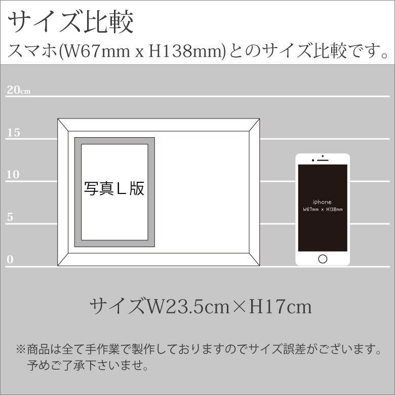 位牌 ガラス フォトフレーム 没日 写真立て 仏具 Fh 6p 日用品雑貨 文房具 手芸 シルバーフレームが美しいシンプルなフォトフレーム に パールビーズのジュエリーチャームを装飾したメモリアルフォトフレームです L版サイズの写真を入れることができます 夫婦 人間 Fh 位牌 ガラス フォトフレーム 没日 写真立て 仏具 Fh 6p 日用品雑貨 文房具 手芸 シルバーフレームが美しいシンプルなフォトフレーム に パールビーズのジュエリーチャームを装飾したメモリアルフォトフレームです L版サイズの写真を入れることができます 夫婦 人間 Fh