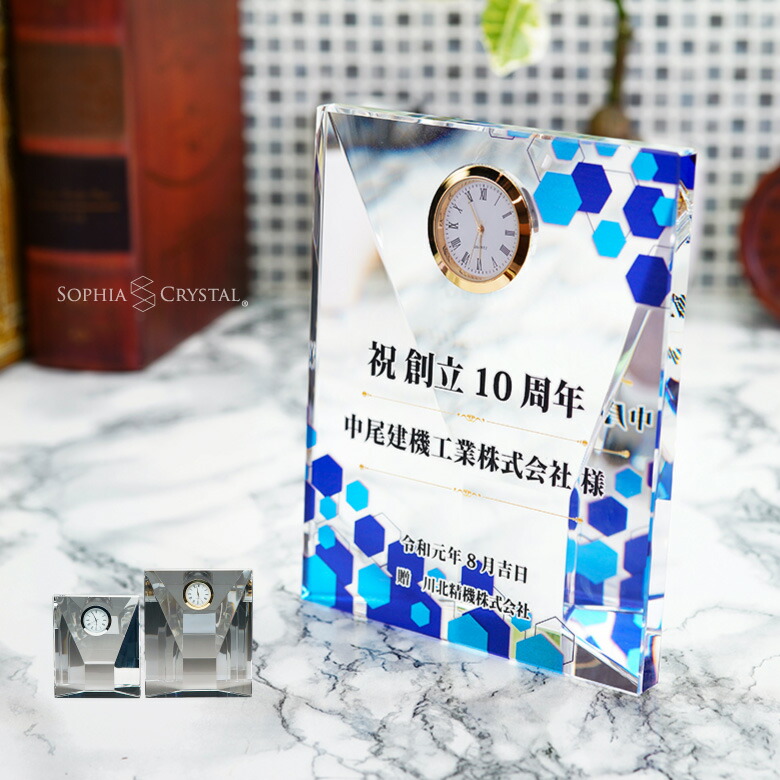 金箔貼り 結晶位牌
